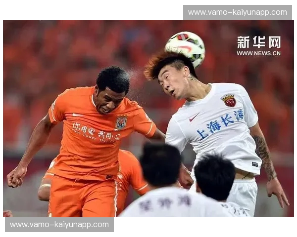 巅峰博弈：上海上港VS山东鲁能，谁才是中超真正的王权霸主？